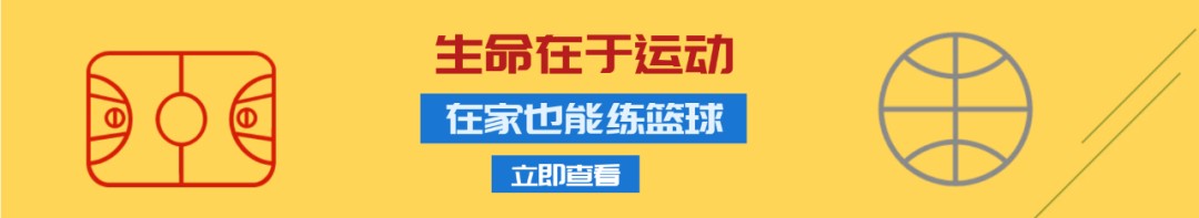 如何利用杯赛提升团队协作能力_2